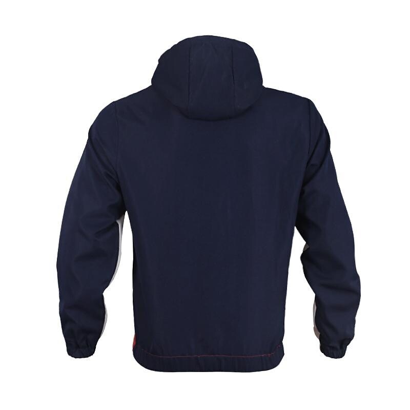 Men's Color Block Drawstring Hooded Track Jacket