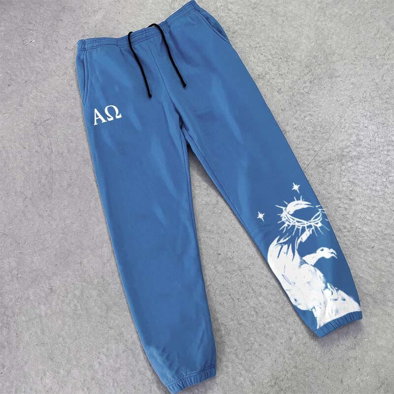 Jesus Is King Print Track Pants